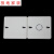 彩色线盒盖板 暗盒保护盖/接线盒盖板   八角孔86型 pvc红色 86型红色线盒保护盖板(内盖)
