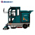 亚伯兰（abram）YBL-DP2000D 驾驶式扫地机 48V100A 清扫宽度2米扫地车 道路工业扫地机 物业保洁清扫车