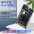 HLK-B40无线串口透传5.1 5.0蓝牙模块低功耗主从一体远距离BLE B60单模块