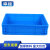 幸蕴 欧标EU箱汽配周转箱600*400*120mm塑料收纳零件盒加厚物流箱 蓝色