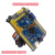 达润STM32F103VET6/RCT6/C8T6/ZET6/407开发板工控板核心板小板 STM32F103C8T6核心板