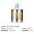 维肯 圆型小型气溶胶自动灭火装置/灭火器(灭火剂量1.5KG) QRR1.5GW/S