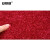 安赛瑞 楼梯地垫 木楼梯地垫 65×24×3cm 免胶自贴楼梯防滑踏步垫 实木地毯 弧形 红色700603