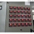 厂家直销高精度PID全智能RKC温控仪表REX-C700FK02-M*AN REX-C700FK02-V*EN