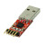CP2102模块 USB TO TTL USB转串口模块 STC下载器 CH9102X模块 红色CP2102芯片不带线