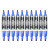 得力 记号笔 S555大号双笔头防水物流大头笔粗头勾线笔（10支装） 蓝色【4盒装】
