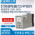 JS14P99/999时间继电器 数字显式通电延时继电器AC220v380V JS14P 999s AC220V