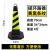 JTAJM PVC反光提环路锥 4斤 黄黑 款式可选 （3个/箱） NG