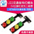 (RunesKee)LED交通信号灯模块 5V红绿灯LED发光二极管 适用于STM32/51单片机 模块(送杜邦线)