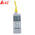 台湾衡欣AZ 8811手持接触式K型热电偶温度计防水型温度表数显测量仪-200℃~1300℃