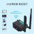 4g工业无线路由器插卡联网移动联通电信通网口wifi上网 黑色 裸机