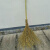 龙代（longdai）竹扫把环卫清洁大扫把马路工厂扫帚 大五指铁丝【工业用】1.7米长