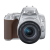 佳能（CANON） 200d二代单反相机入门级 200d2代vlog家用数码照相机 银色18-55套机+佳能501.8 旅拍套装三（升级128G卡 摄影三脚架滤镜等）