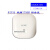 WAP922E/H-FIT 千兆双频四流企业级酒店WiFi 6无线吸顶AP WIFI6吸顶 WAP922-FIT