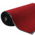 雅的 PVC复合底双条纹加密吸尘地毯 酒店地垫 深红色 0.9米宽 需要几米数量拍几/米
