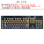 罗技G813 G913 G915 TKL G Pro X键盘贴纸按键贴保护贴膜键帽改色 JP-176