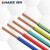 西野（SHARE）ZR-BVR电线电缆 BVR1.5平方 单芯多股软线铜线 国标照明空调铜芯电线 100米 蓝色零线