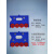 强磁仓库标签磁性材料卡片库房仓储货位卡计数物料牌货架计数标牌 六轮6.5*15双磁 颜色留言