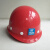 中国建筑安全帽 中建 国标 工地工人领理人员帽子玻璃钢头盔 红色金属标安全帽