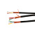 出极 RVVP 控制线 RVVP2芯3芯控制线1.0 1.5国标485屏蔽信号电线电缆 详情联系客服 RVVP2芯*0.75*100米