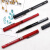 12支装 日本百乐（PILOT）BX-V5 直液式走珠笔中性水笔签字笔0.5mm 红色 12支