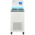 惠利得低温恒温槽加热制冷反应机低温冷却液循环泵水浴槽实验室 DC0506