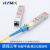 HYMX光模块 千兆单模单纤 SFP 1.25G 10KM光纤模块 兼容华为华三H SC千兆单纤-80km一对
