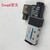 电磁阀TG2521-08 AC220V DC24V二位五通换向阀 AC36V