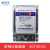 EFET上海人民机电单相220V电能表大电流60A80A100A家用液晶电度表火表 计数器款:30(100)A