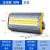 led低压投光灯户外防水12v直流射灯24伏超亮船用灯具照明灯投射灯 50W泛光升级版A 12-24v 正白