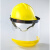 定制适用LNG加气站耐低温防护面屏防雾防飞溅面罩液氮防冻面屏冲击安全帽 红色头盔+面屏+支架