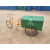 适用于环卫人力三轮车保洁垃圾清运三轮车脚蹬三轮车物业保洁垃圾 绿色三轮车26型