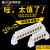 桥型接线排 5位10位零线排接地铜排5孔10孔并线器配电箱6*9端子排 6位(锌合金)