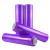 ihome 缠绕膜打包膜 pe拉伸膜工业包装膜 紫色 宽50cm*5.8斤 1卷