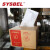 西斯贝尔（SYSBEL）SCB321W 抽取式全能擦拭布-食品级 200张/箱 