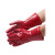 安百利ABL-S528橡胶手套耐酸碱耐油耐开水隔热防水防蒸汽劳保手套35cm红色1双装