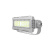欧辉照明 (OHUIZAOMIN) OHSF9162S 100W LED三防灯 IP65 AC220V 5700K    个 灰色  
