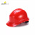 代尔塔102011劳保防护安全帽建筑工地安全帽绝缘头盔防砸头 红色