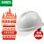 梅思安（MSA）白色 本质防静电安全帽10224005 标准无孔一指键帽衬 定制品