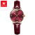 欧利时（OLEVS）520礼物欧利时品牌手表套装石英表时尚女士手表女表 红皮白面女套装