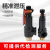 浙江 A27W-16T/10T 弹簧式安全阀 空压机储蓄罐铸铁安全阀 DN32(0.05-0.5整定0.3)