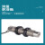 定制非标张力传感器张力测量业自动化控制 JC9905-1