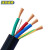 沈缆银环 YC-450/750V-4*10橡套软电缆 1米