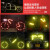 3M3m反光贴电动车摩托自行车汽车轮毂贴纸夜光贴个性创意改装饰 24寸轮毂宽1厘米【10片】橙色