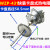 WZP-431卡盘式 PT100快装热电阻 温度传感器 WRN-430法兰K热电偶 变器普通4-20mA