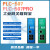 定制物联网网关联网宝PLC控制器PLC-501-W0 PLC-502 PLC-507 议价 PLC-502-W0WiFi+有线