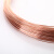 SDFFKOST2 紫铜丝 紫铜线 红铜丝 导电铜线 裸铜丝 0.5 0.8 1 2 3 4 5mm 0.2mm-10米