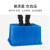 尚留鑫 加厚塑料水箱蓝色带盖140升740*353*415mm大容量长方形储水储物周转箱