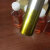 SMVP金色硬膜防油透明色硬膜防锈油蜡膜防锈油长期防锈油 18L透明色