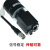 工业相机Basler触发线6Pin芯屏蔽电源线广濑hr10a-7p-6s高柔拖链 高柔直头 0.5m